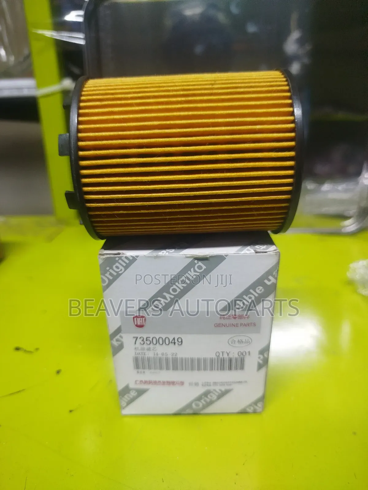 Alfa Romeo Giulia Oem Oil Filter