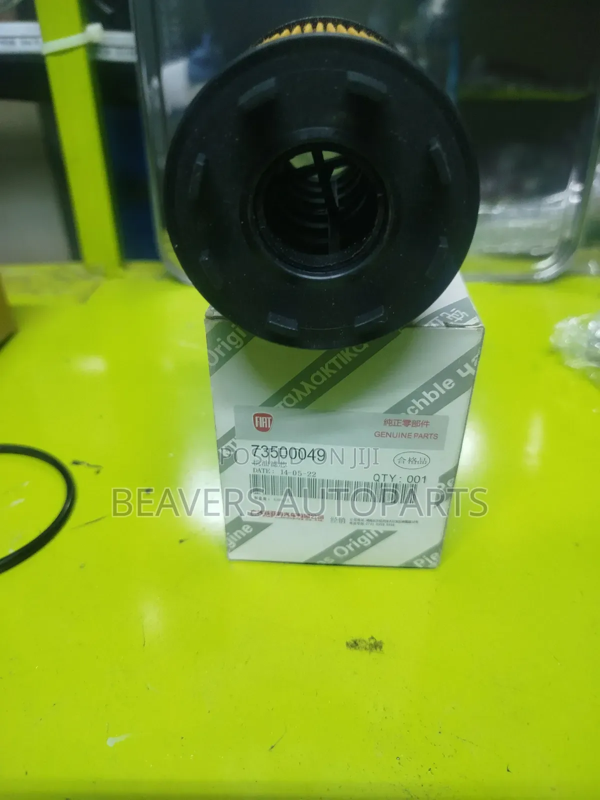 Alfa Romeo Giulia Oem Oil Filter