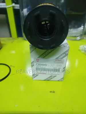 Alfa Romeo Giulia Oem Oil Filter