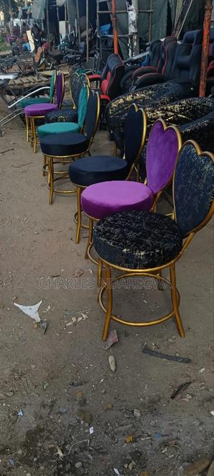 Stylish Seat - main view