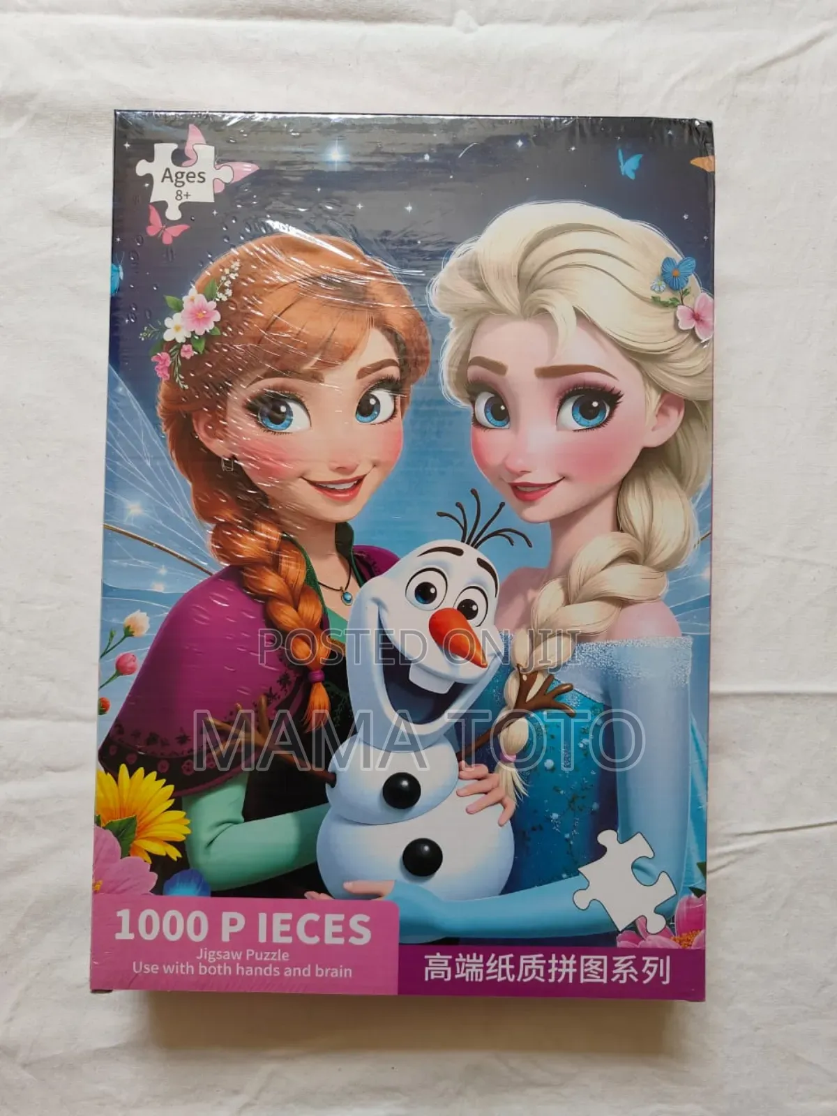 Puzzles 1000pcs