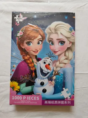 Puzzles 1000pcs