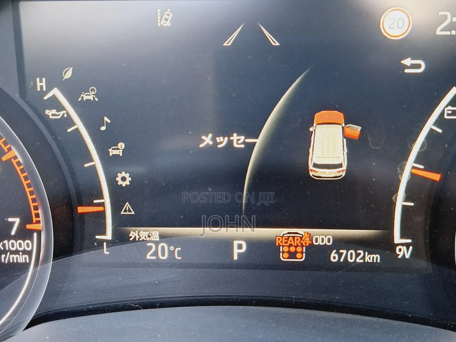 Toyota Land Cruiser LC300 2023 Black