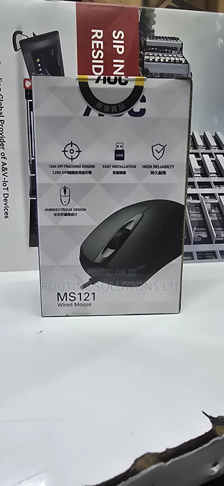 Noc Wired Mouse Ms121