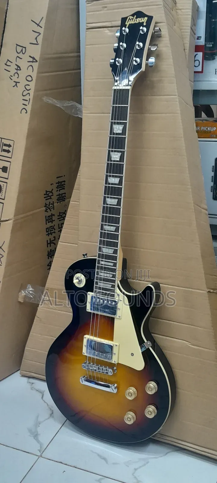 Gibson Les Paul Electric Gutar