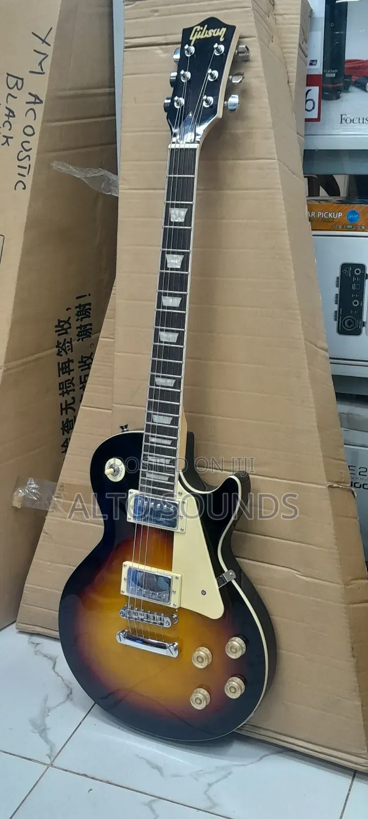 Gibson Les Paul Electric Gutar