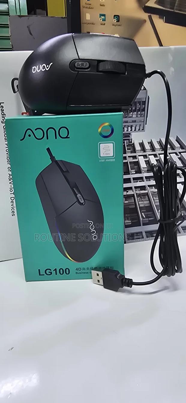Lg 100 Wired Mouse - main view