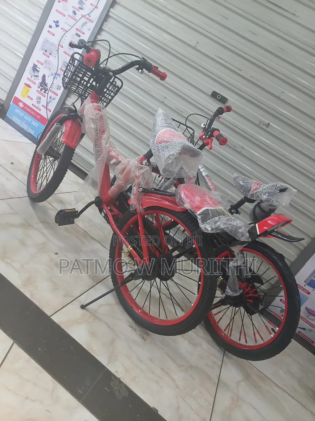 Heavy Duty Asjustable Size 20 Bicycle