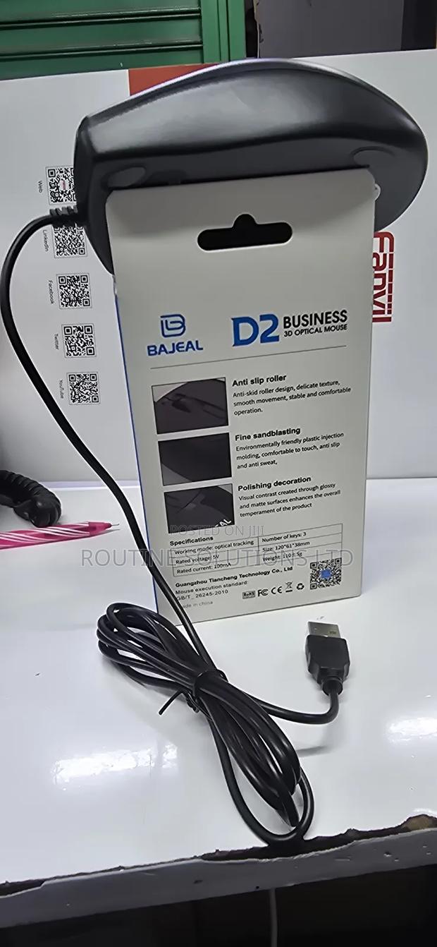Bajael Wired Mouse D2 - thumbnail 2
