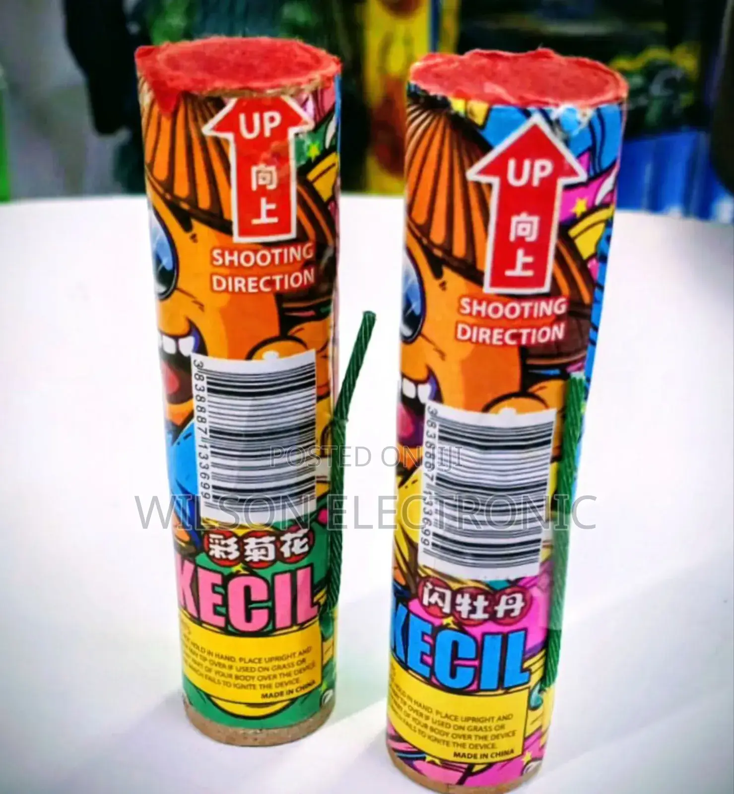 Fire Work Package