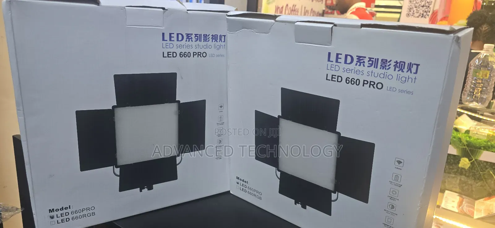Led 660 Pro Studio Light Led Seriea