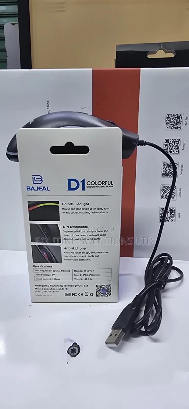 Bajael Wired Mouse D1 - thumbnail 2
