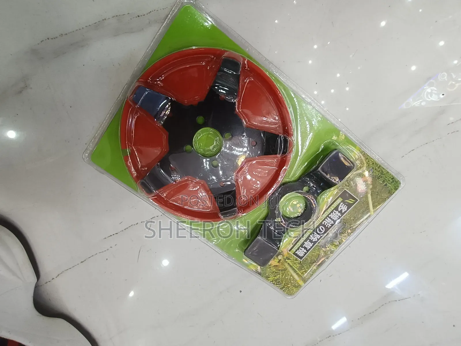 Brush Cutter Weeder Plate