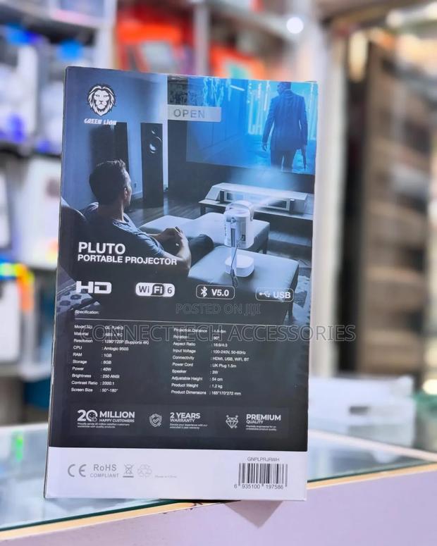 Green Lion Pluto Portable Projector - thumbnail 2