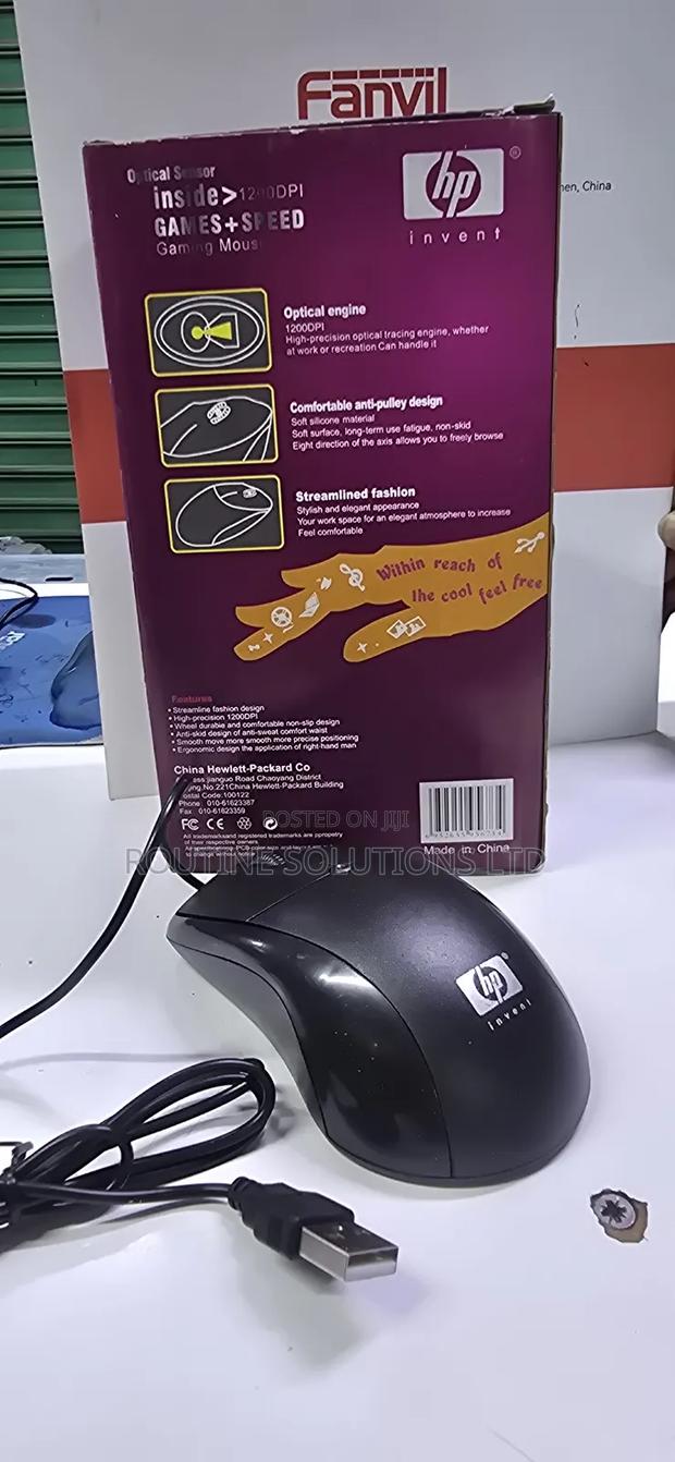 Hp Wired Mouse - main view