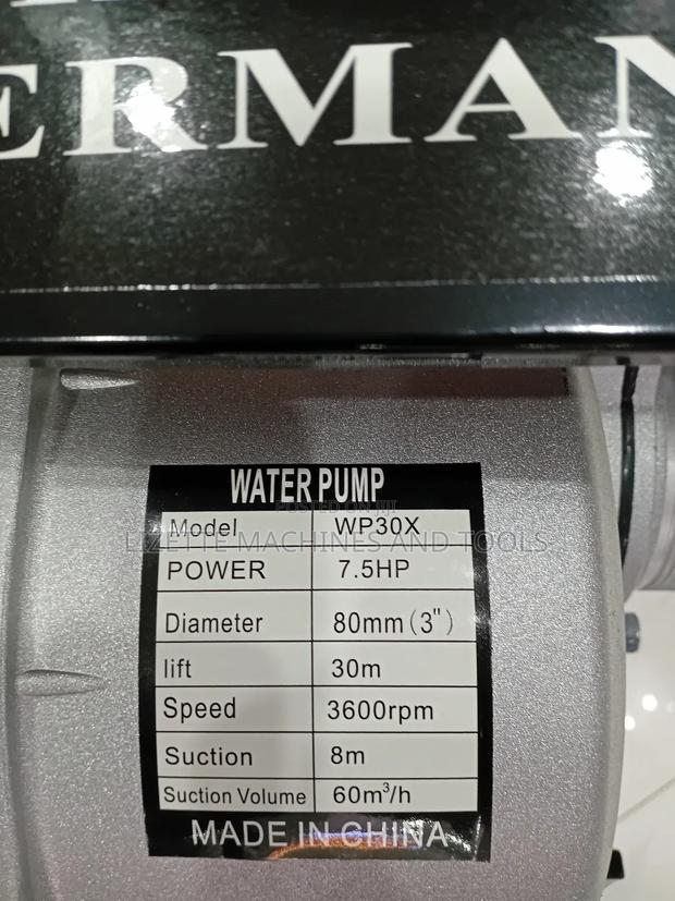 Kato Germany 3" Petrol Water Pump 7.5hp - thumbnail 5