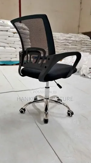 Office Mesh Chair – Adjustable Height + Ultimate Comfort