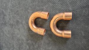 Trusted 1/2" Copper U Bend for Plumbing Gas - main view