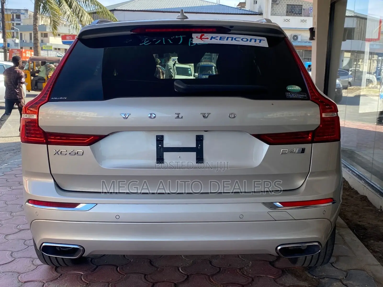 Volvo XC60 2018 Gold