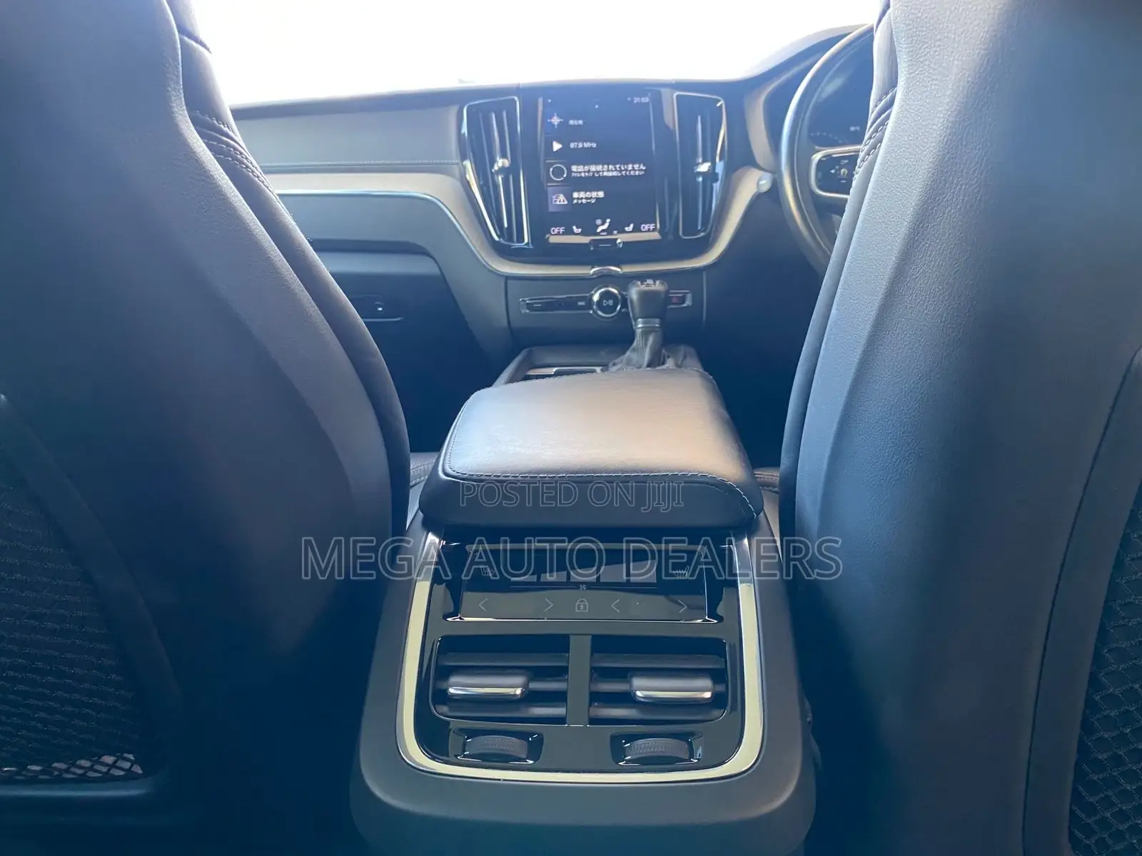 Volvo XC60 2018 Gold