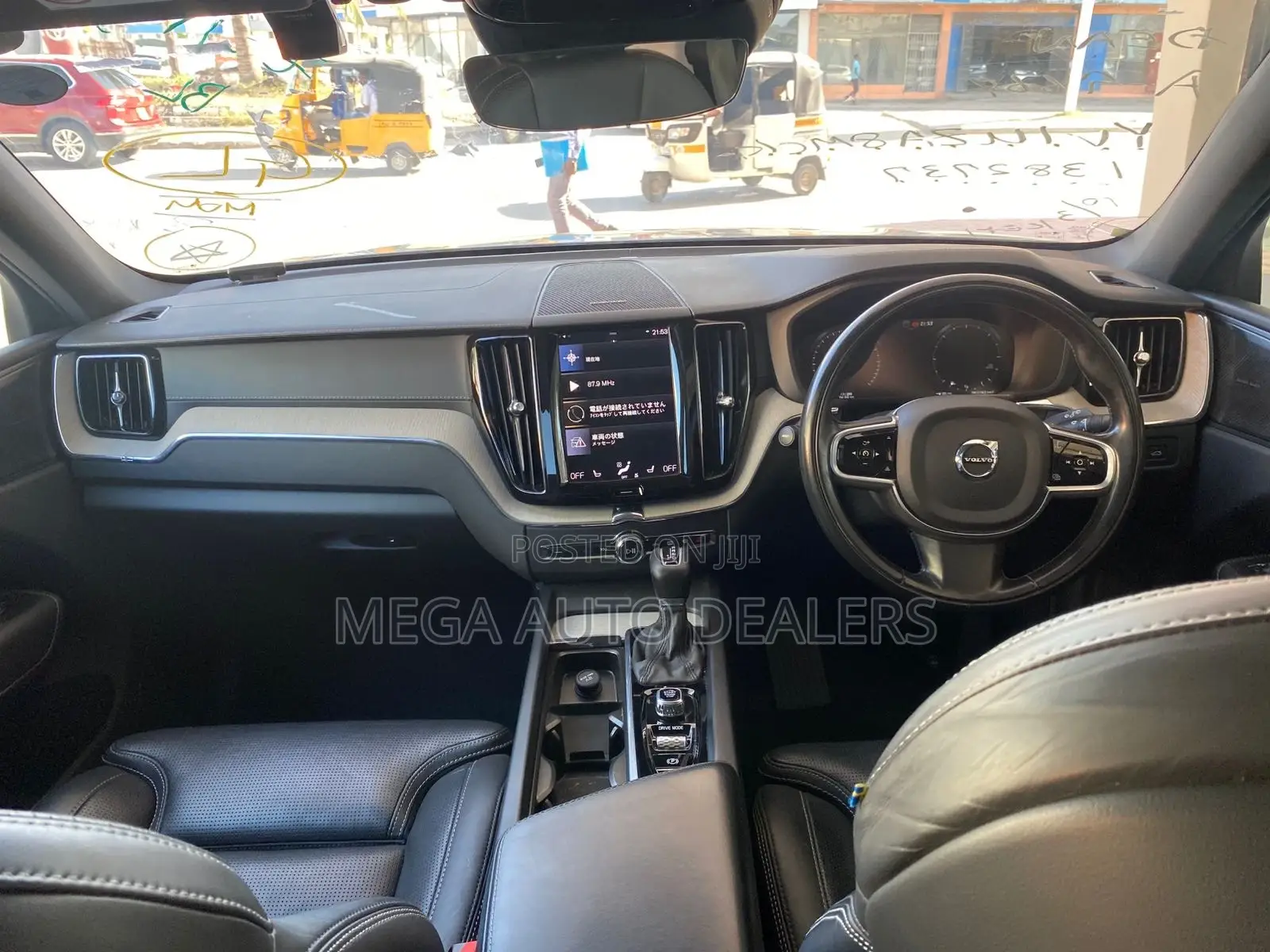 Volvo XC60 2018 Gold