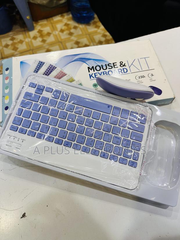 Long-Lasting Rechargeable Keyboard and Mouse (Bluetooth) - main view