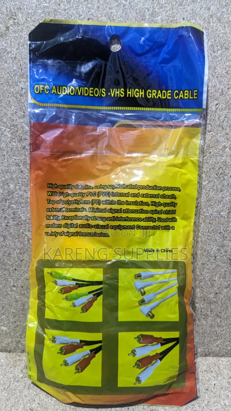 Male Rca to Rca 1.5m Cable