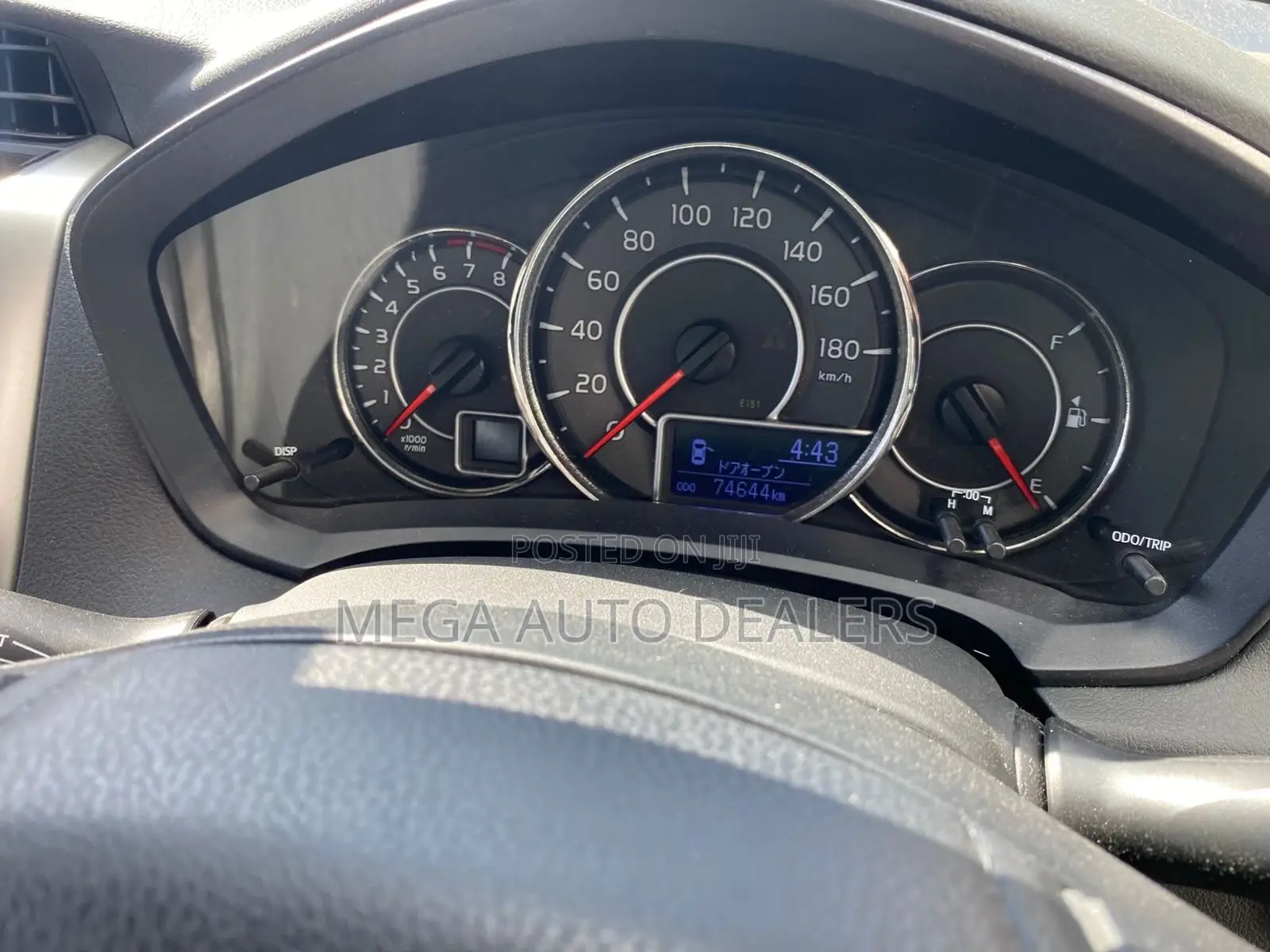 Toyota Allion 2018 Brown