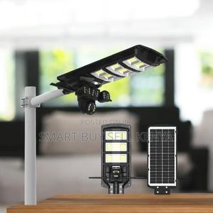 Top Quality 4g PTZ Rotating Camera With 450w Solar Street Light - thumbnail 2