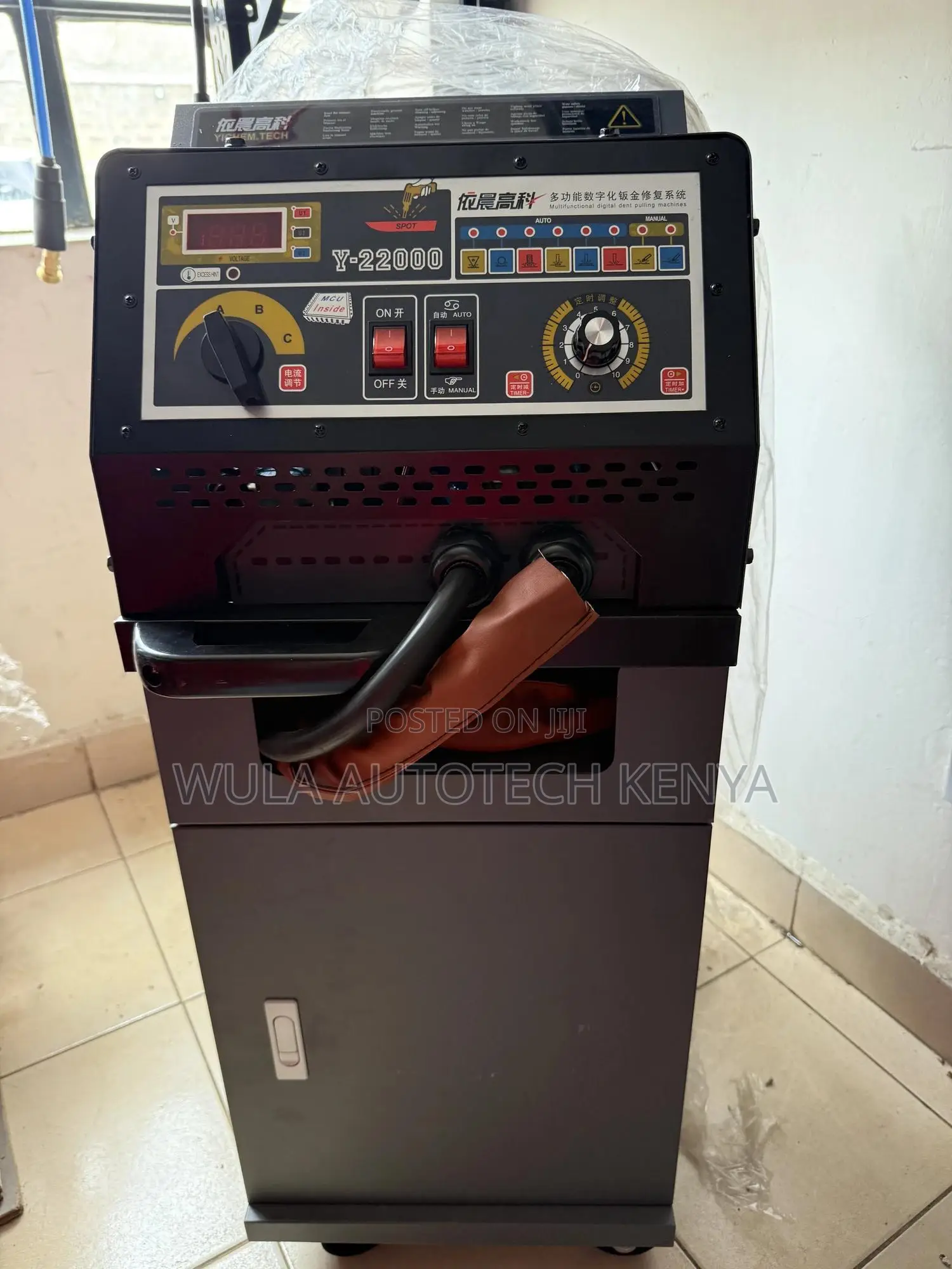 Heavy Duty Dent Puller Machine