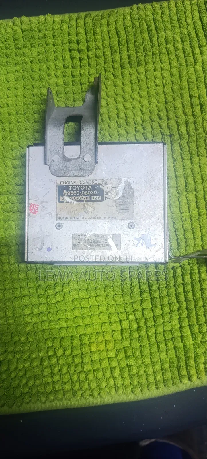 Ecu Control 7k Engine