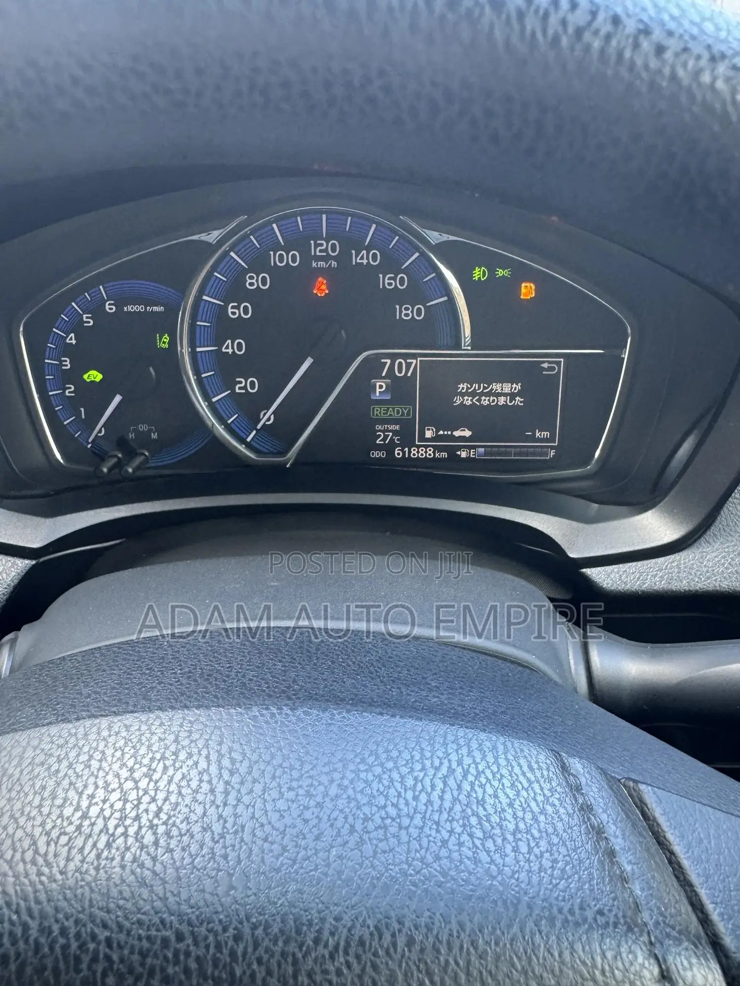Toyota Corolla Fielder 2018 White