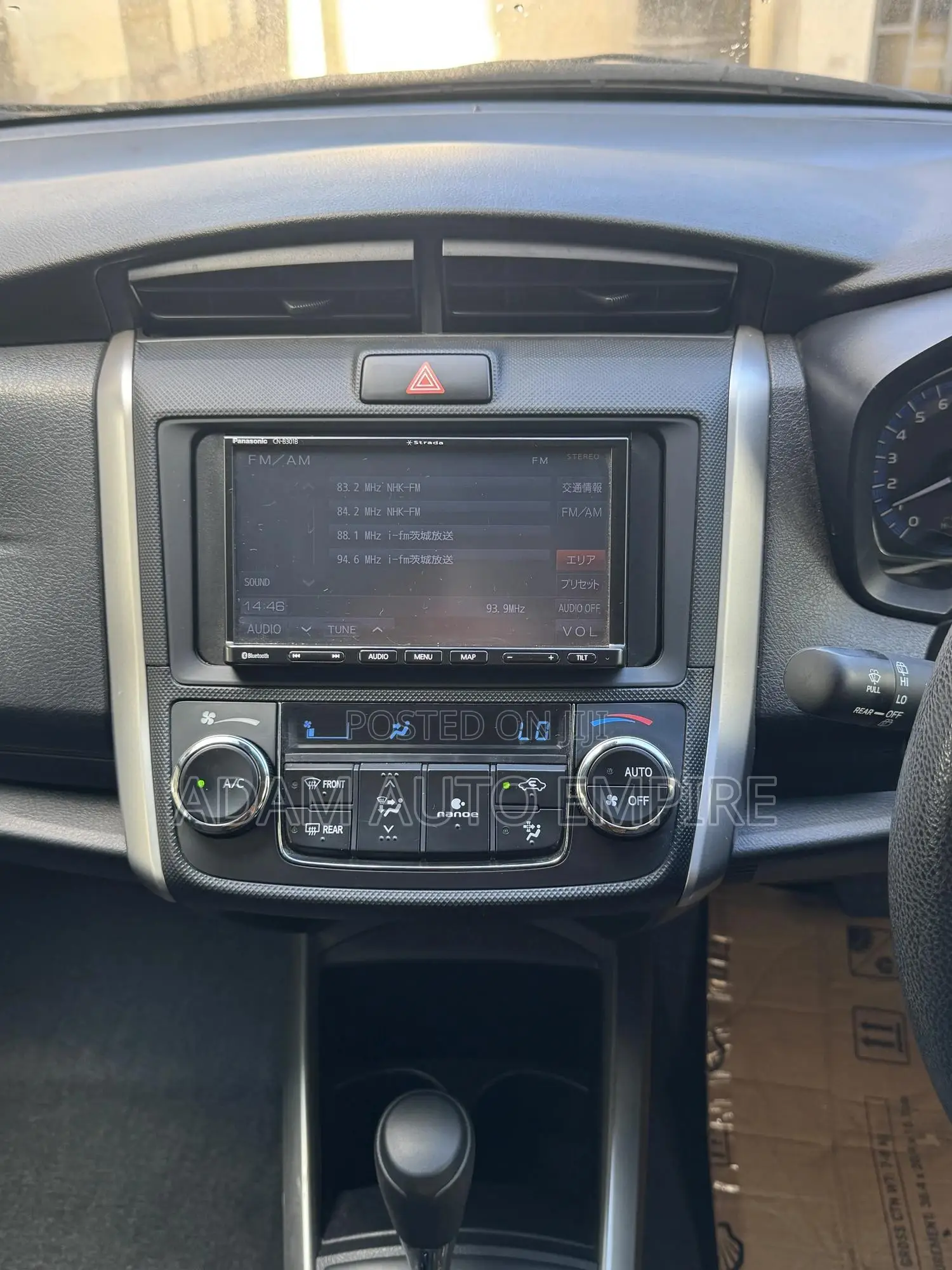 Toyota Corolla Fielder 2018 White