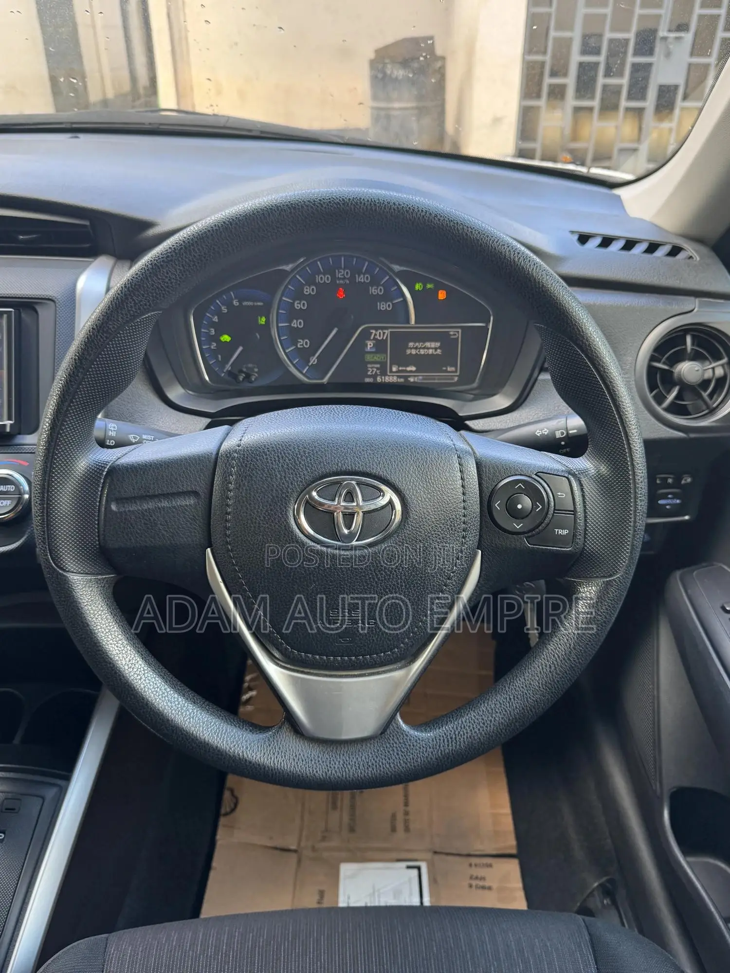Toyota Corolla Fielder 2018 White