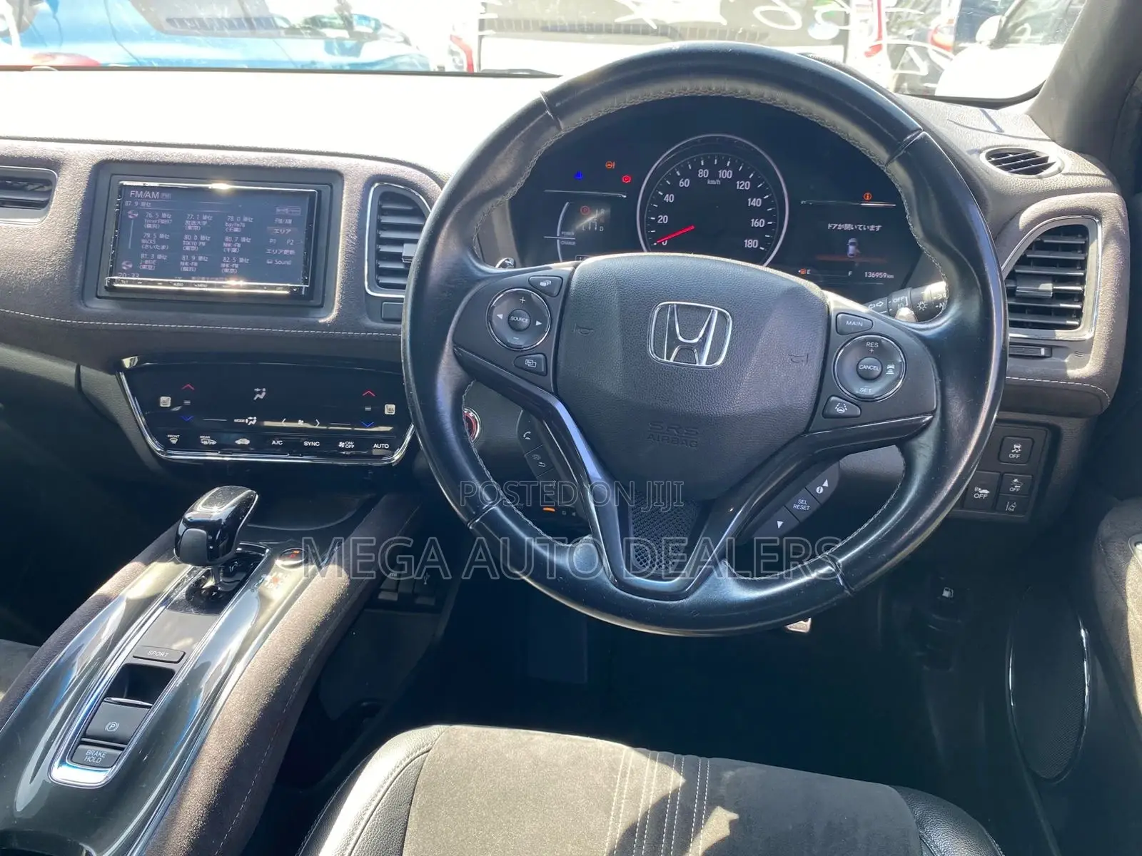 Honda Vezel 2018 White