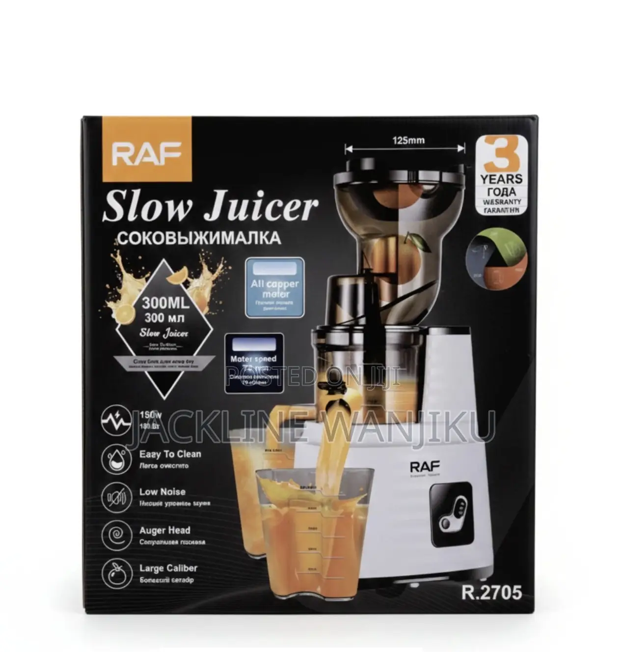 Comment Slow Juicer Machine/ New Slow Juicer Machine
