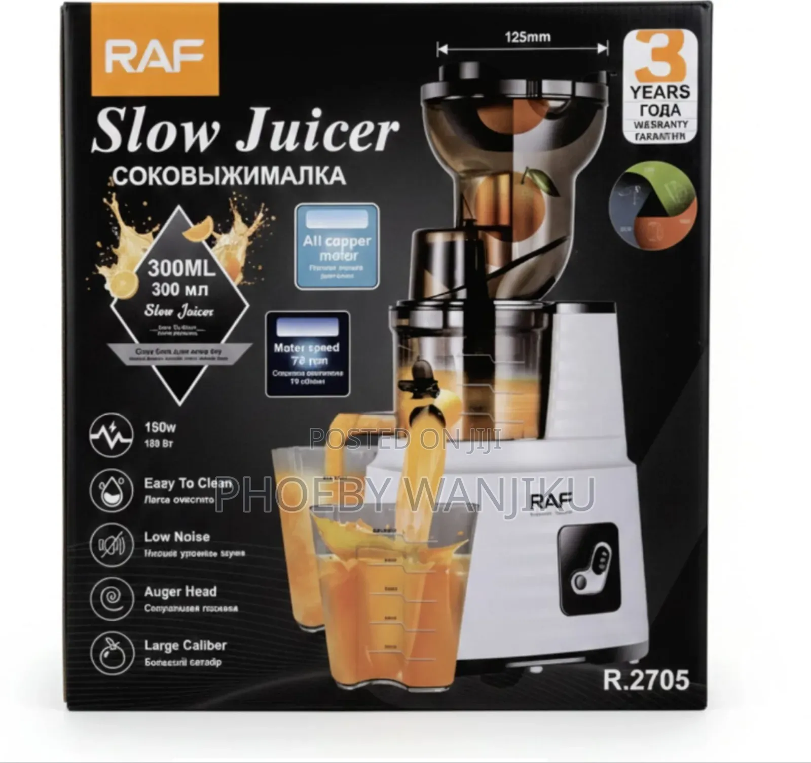 Slow Juicer/Raf Slow Juicer Machine