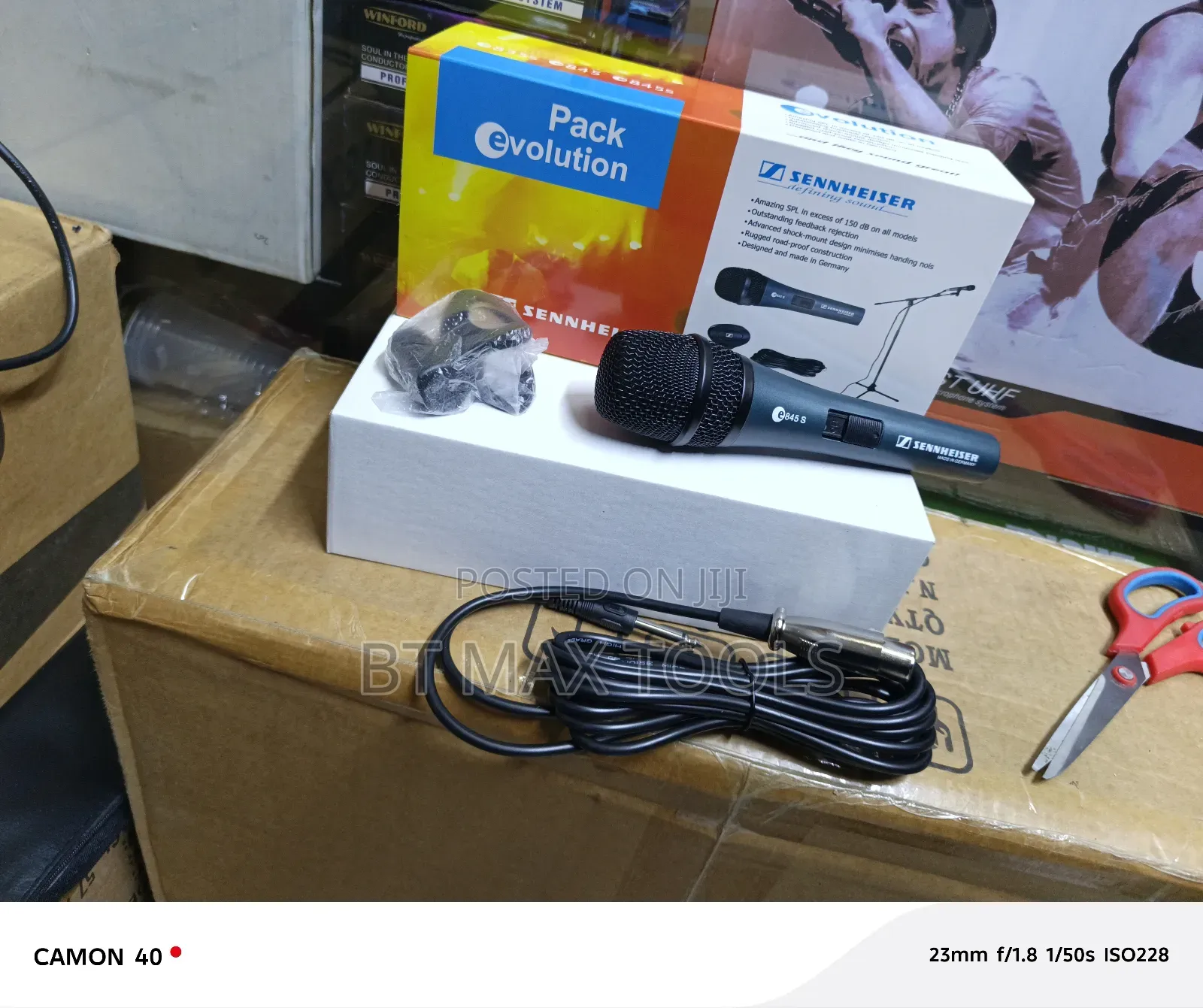 E 845 -S Dynamic Super Cardioid Microphone
