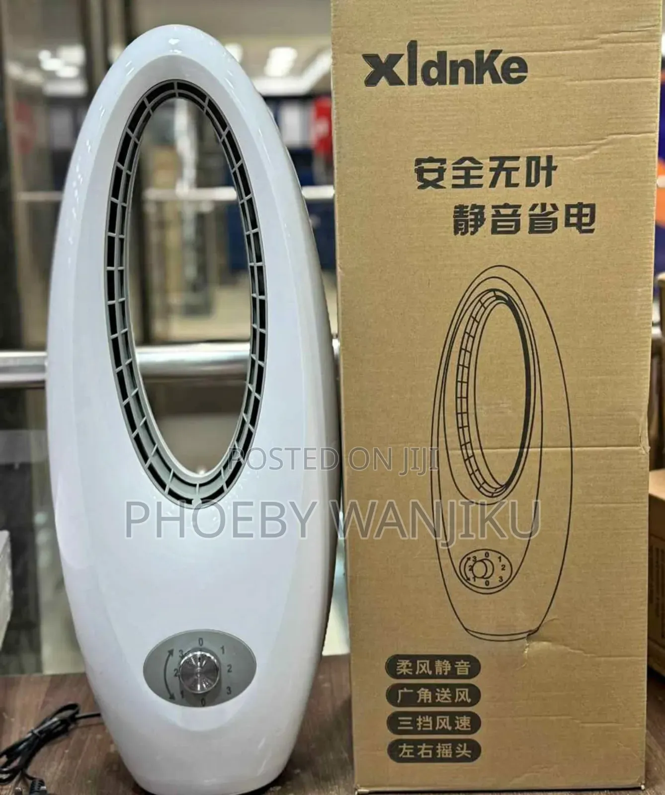 Modern Fan/Bladeless Fan