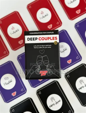 Card Couple Games