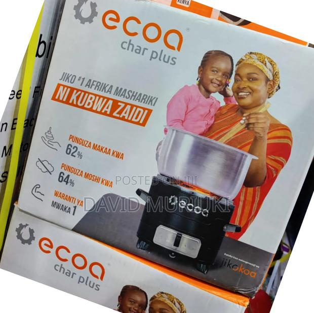 Jikokoa Medium Available - main view