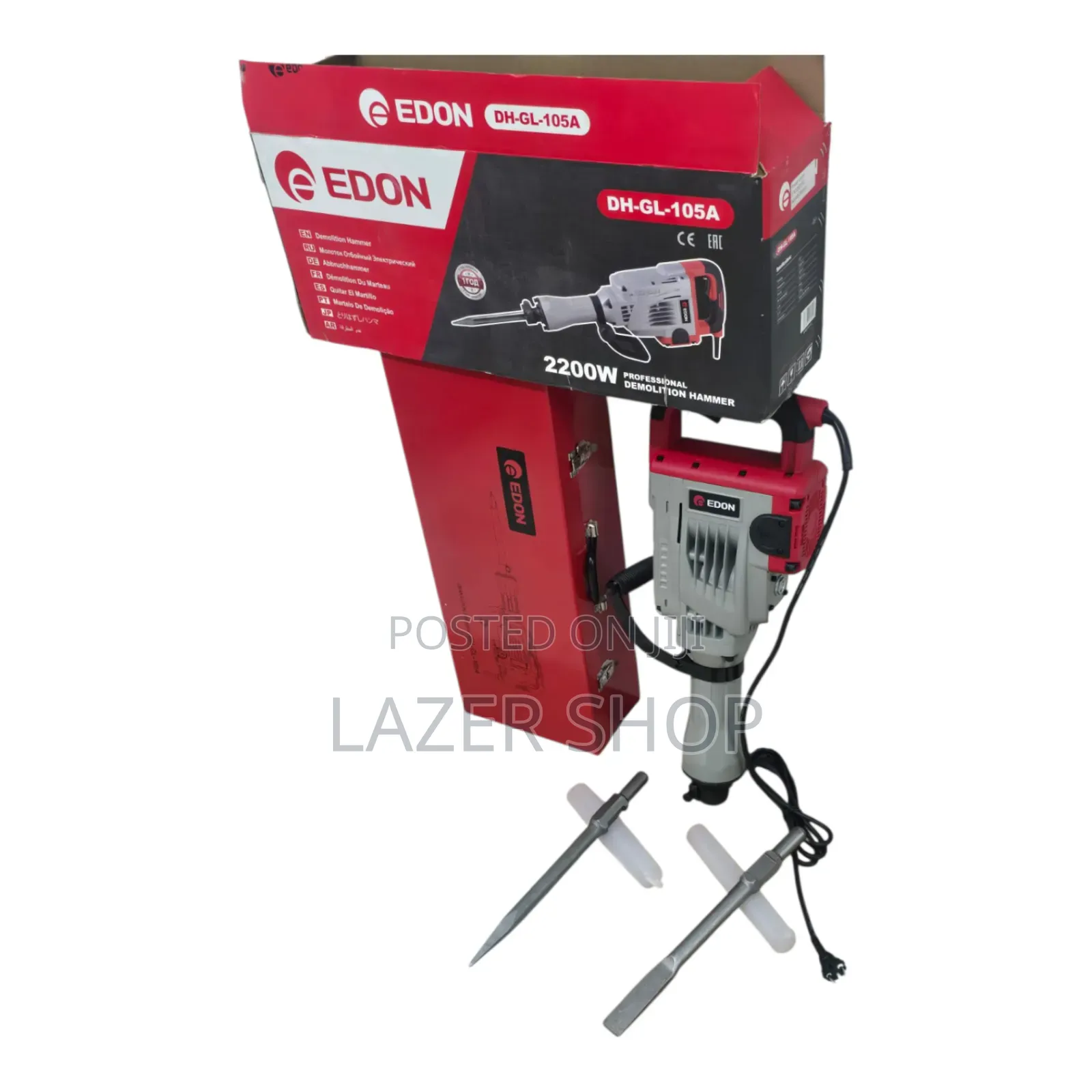2200w Edon Breaker