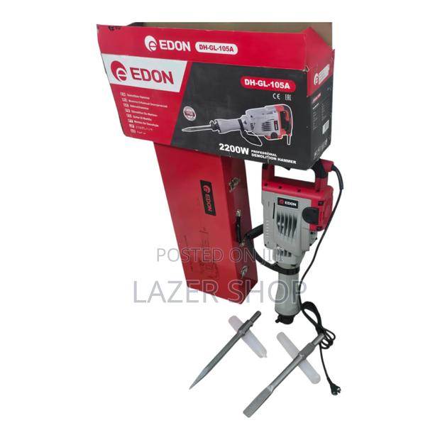 2200w Edon Breaker - thumbnail 2
