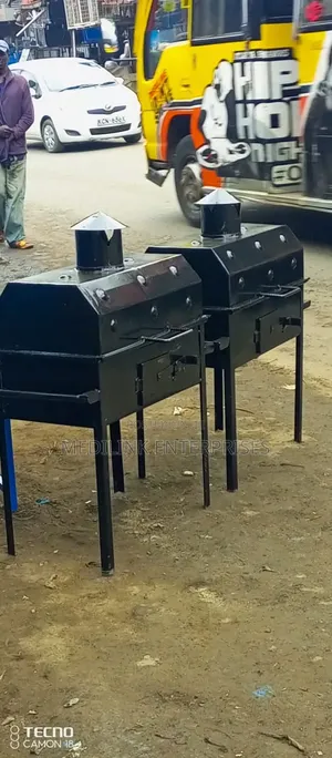 Size 26 Closable Meat Grill