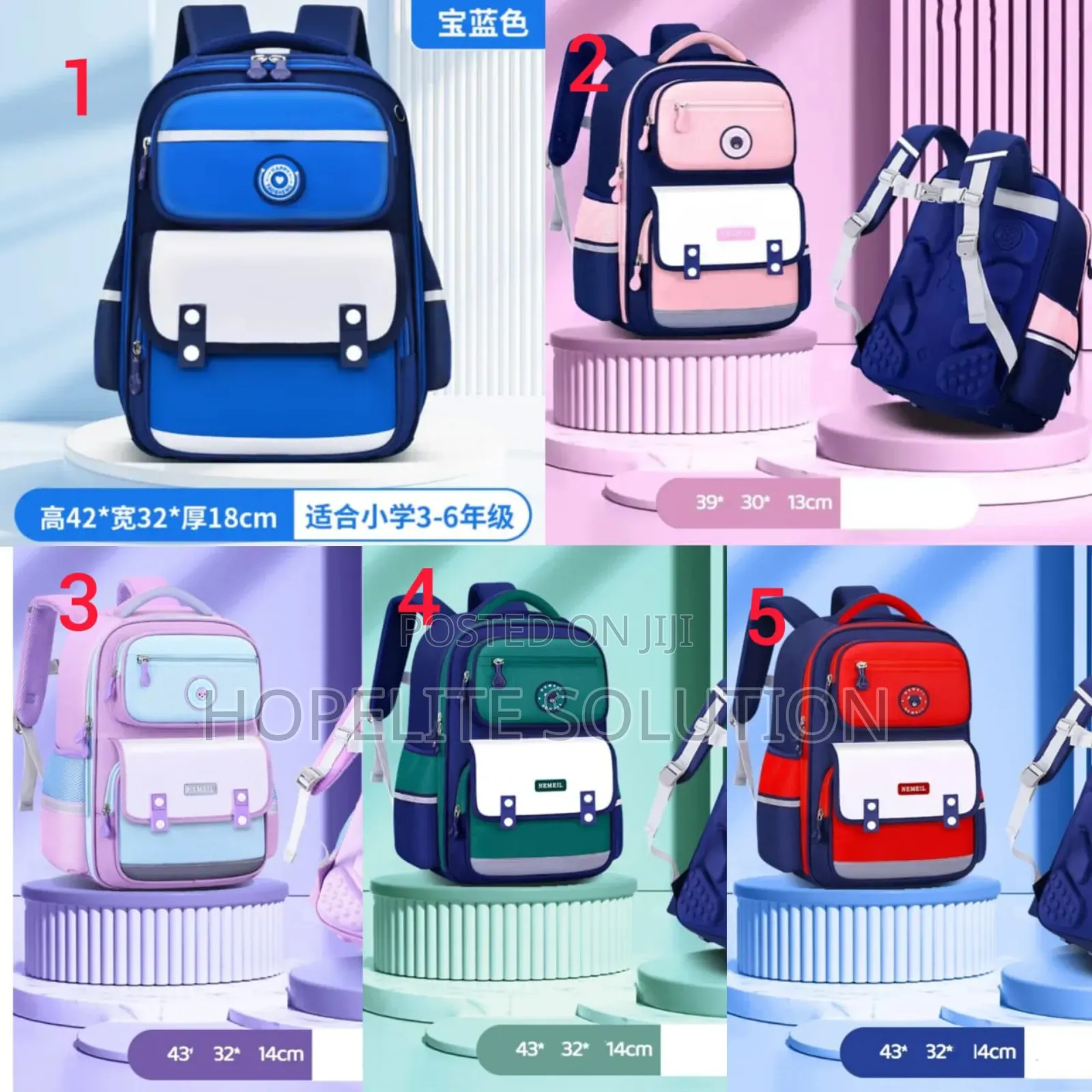 Heavy Capacity School Bag