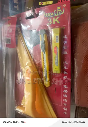 Vinyl Wrap Window Tint Squeegee