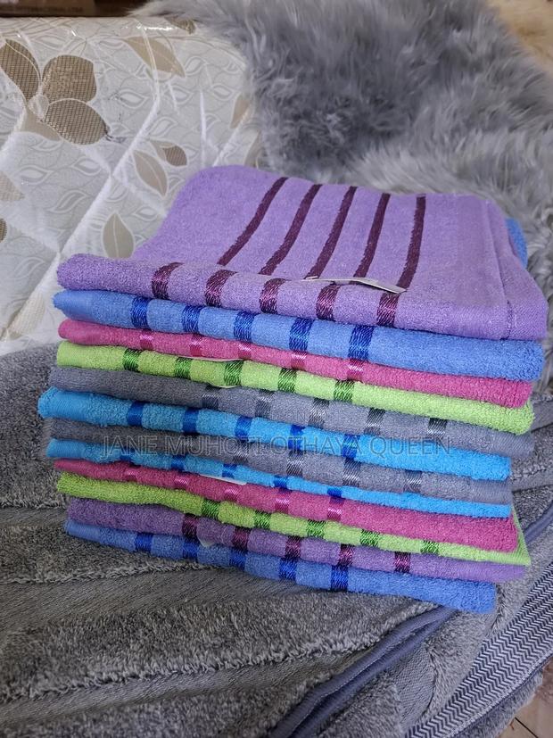 School Towel - main view