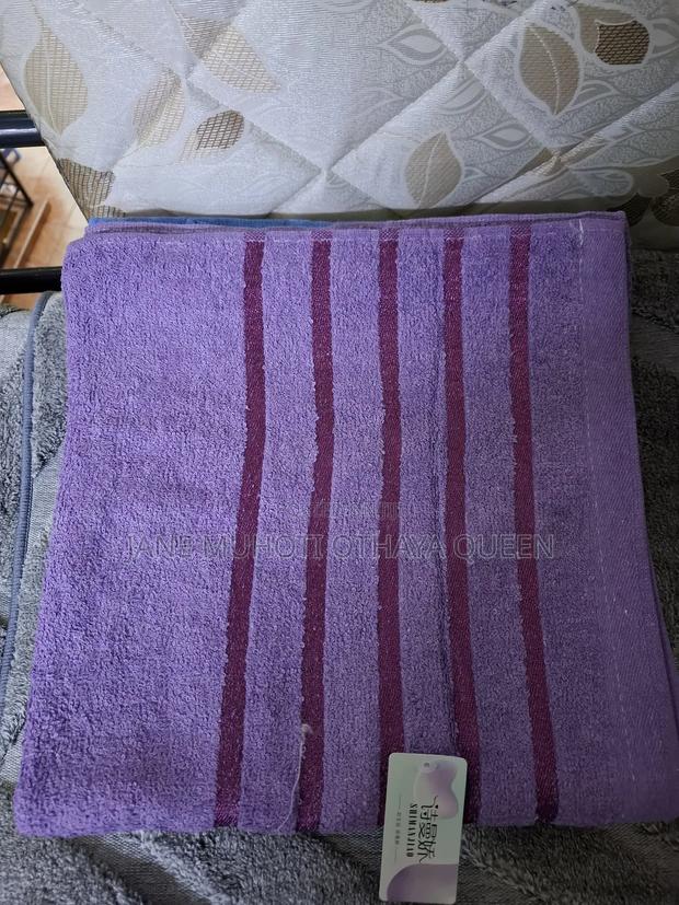 School Towel - thumbnail 4