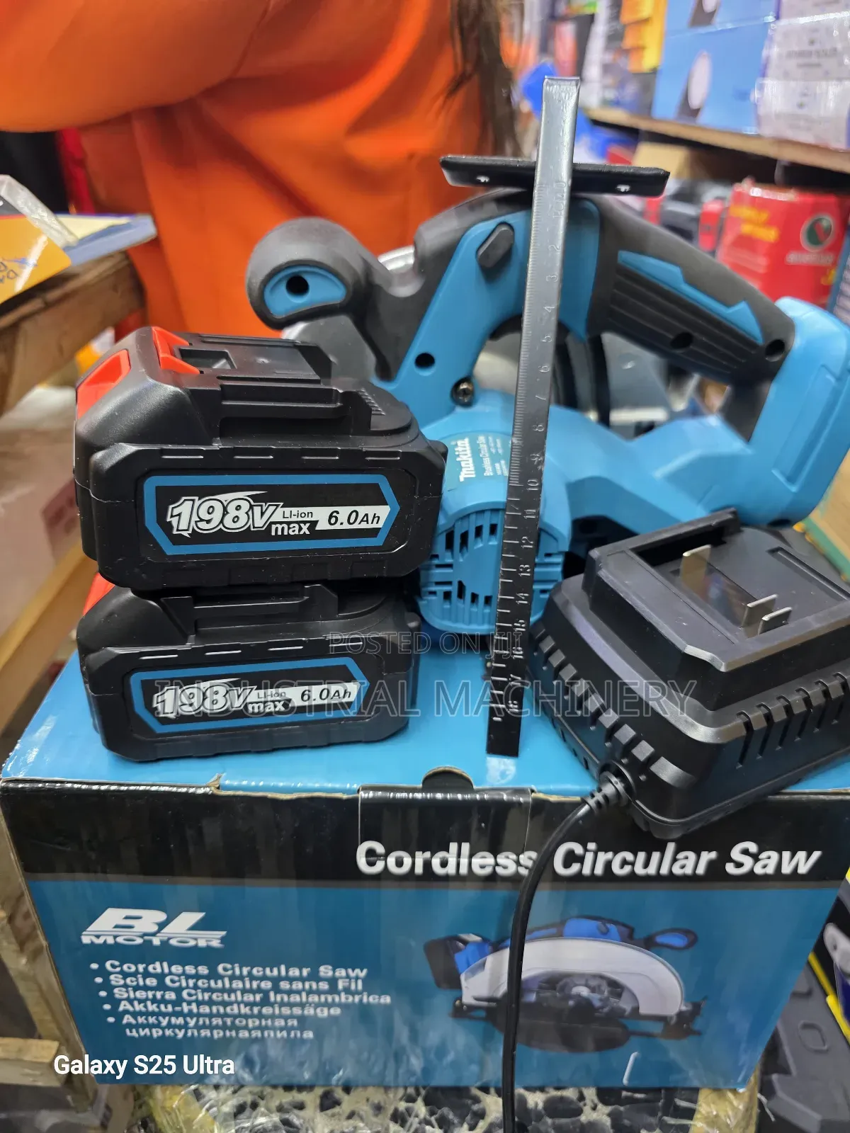 Circular Saw 7inch Cordless