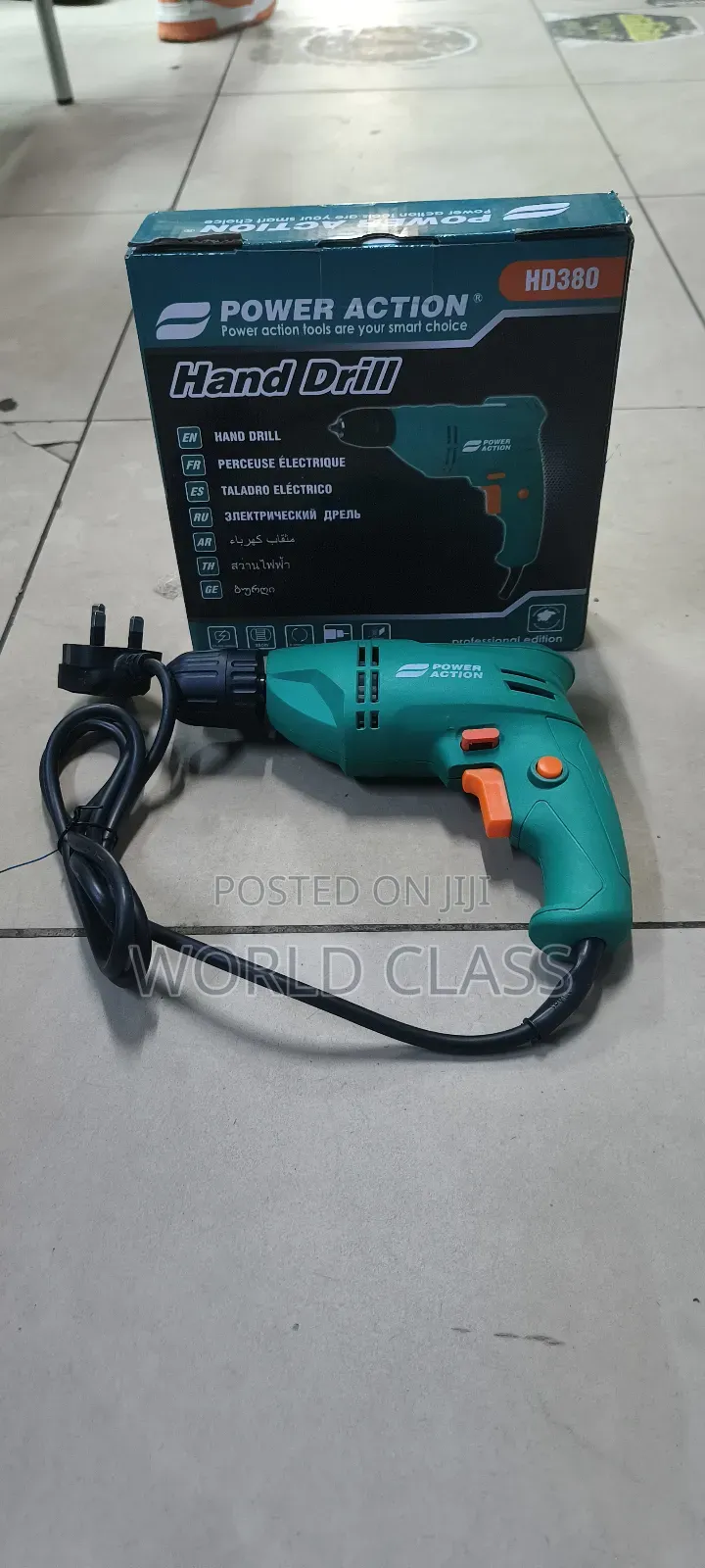 Heavy Duty Drill